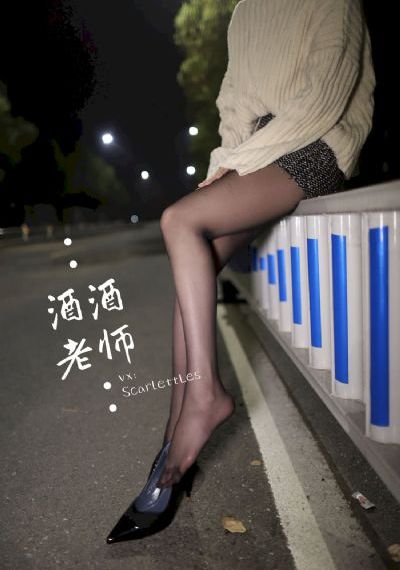 巜她当着丈夫的面给要了2