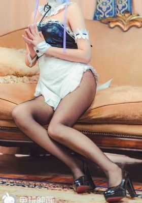 幸福花园在线