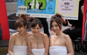 nana 动漫