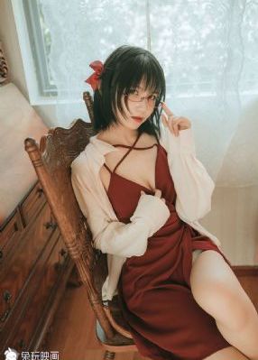 女按摩师詹娜h版