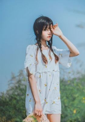 好女孩