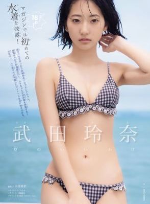 小影视电影