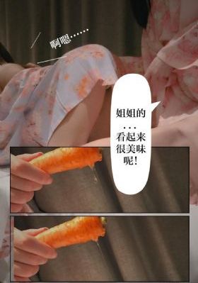 我和黑帮大佬365