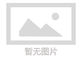 生產(chǎn)設(shè)備1